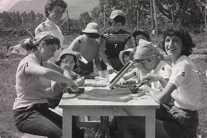 COLO LA PEYROUSE 1957 N01